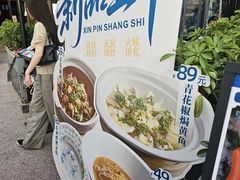 -小大董·烤鸭(五棵松店)