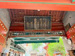 -西安化觉巷清真大寺