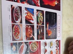 -小吊梨汤·北京菜·烤鸭(双井乐成中心店)