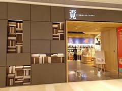 -覔书店(壹方城店)