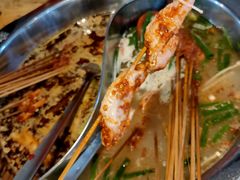 -袁记串串香火锅(郑和中路店)