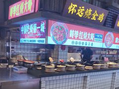 -阿财老铺·老蚌埠龙虾城(华夏总店)