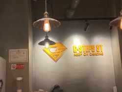 点击看大图 -G-STEPS舞蹈工作室