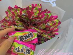 -郴州特产舜华临武鸭(郴州西站店)