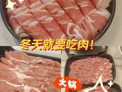 -牛街清真满恒記(平安里西大街店)