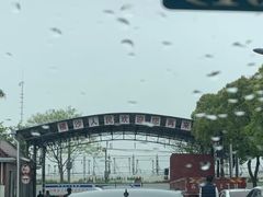-长兴对江渡客运站