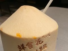 -左庭右院鲜牛肉火锅黑金店(陆家嘴中心店)