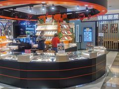 -谭木匠(北京顺义金街华联店)