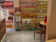 -谷小推·按摩·茶饮·社交(阳光新业店)