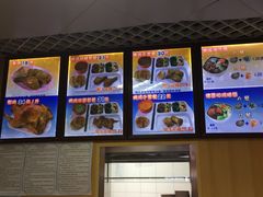 -香妃烤鸡(新奥店)