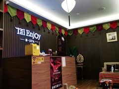 -泰享受·泰式按摩·SPA(海珠广纸店)