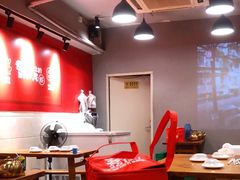 大堂-虾妹纸餐厅
