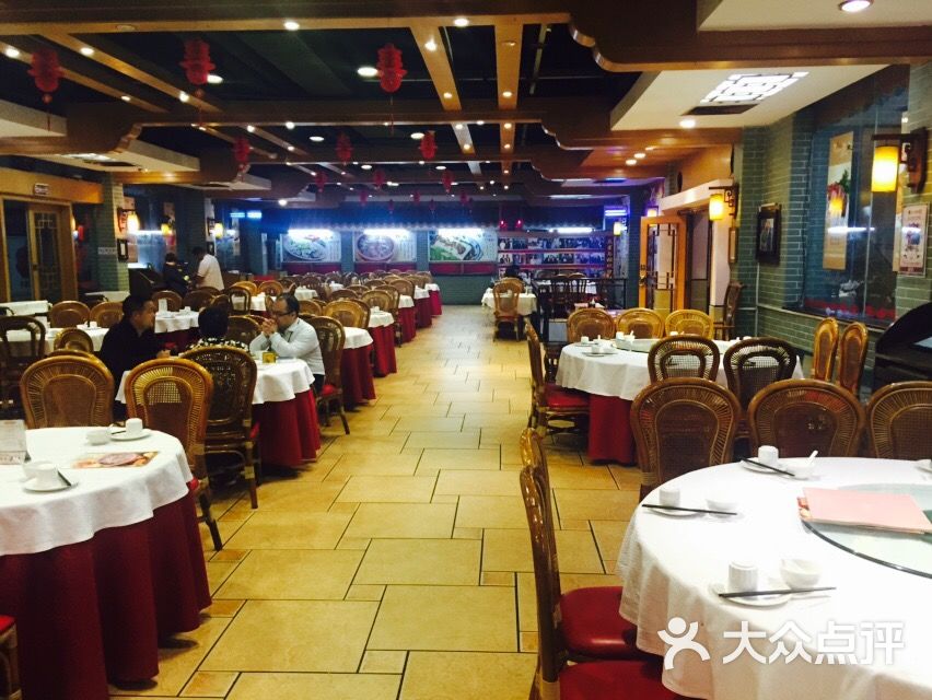 张记总店图片 - 第1张