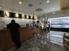 -Blueglass酸奶(财富购物中心店)