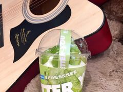 阳光玫瑰葡萄冷萃酸奶-Blueglass酸奶(华贸购物中心店)