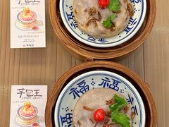 -芋包王闽南茶楼(八市店)