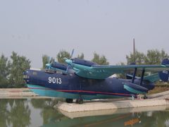 别-6&nbsp;（远程水上侦查轰炸机）-中国航空博物馆
