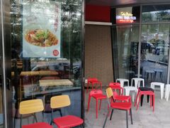 -喜家德虾仁水饺(麒麟社店)