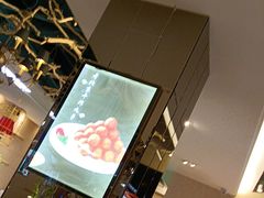 -同喜烤鸭店(光芒店)