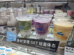 -白色日记·手作酸奶(麦凯乐店)