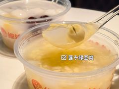 -细姨甜汤(珠江店)