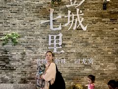 -回龙窝历史文化街区