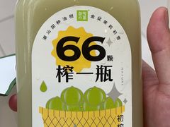 -奈雪的茶(东莞汇一城店)