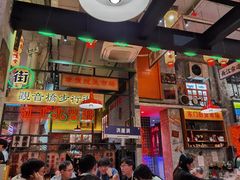 -江北北火锅馆·公路夜市(魏公村店)