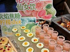 -尚品天城