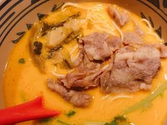 酸汤雪花肥牛面-和府捞面(景枫中心店)