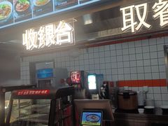-李先生牛肉面大王(东铁营店)