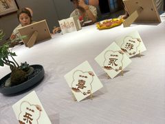 -故乡缘·香格里拉山庄(冷竹路店)