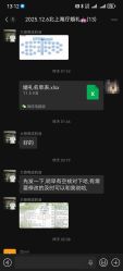 点击看大图 -伊莎贝拉婚礼庄园(顾村店)