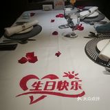 小朋友爱吃。我尝了一片，软嫩，品质还可以