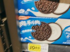 -东哥面包(江宁大润发店)
