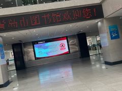 -青岛市图书馆