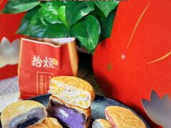 -拾烧·古法手作车轮饼(西直门凯德茂店)