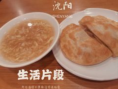 -李连贵熏肉大饼(沈阳站店)