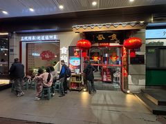 -南门食仙·手工福州菜(南门兜店)