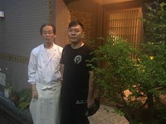 -みかわ是山居