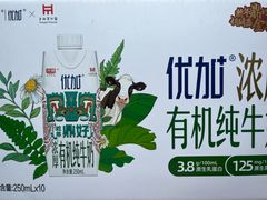-老大昌(淮海中路店)