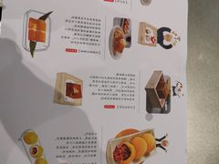 -蔡澜点心·粤菜(万菱汇店)