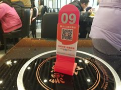 -牛真鲜禾一捞面(东鼓道店)