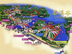 -东部华侨城