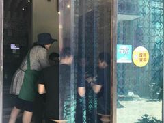 门面-一口小满手作糯米糍(北山店)