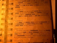 -剧狐剧本杀·月球探案馆(人民广场1号店)