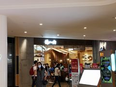 等位区-陳八两面家(滨江天街店)