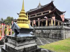 -天龙八部武侠城