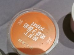 -徐记海鲜(大雁塔|金都店)