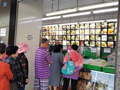 -宫廷糕点铺(建设路店)